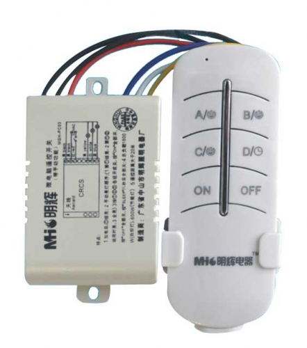 Cheap wireless light remote control 3 way in Dhaka Bangladesh 