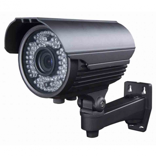 Night Vision Outdoor Water Proof CCTV Camera In Bangladesh